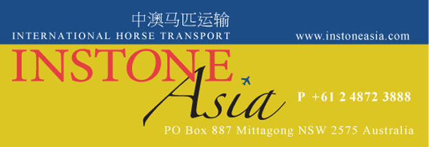 Instone Asia